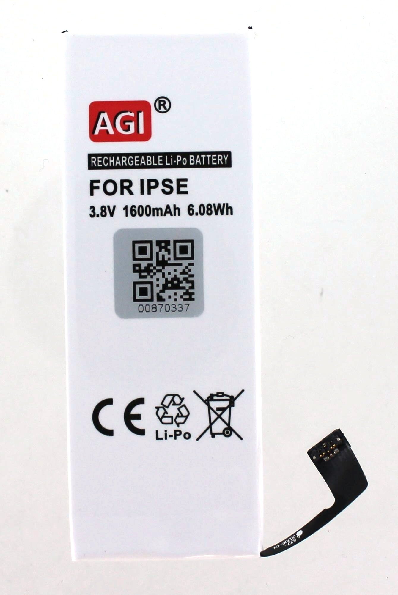 Akku mAh MobiloTec Apple St) Akku (1 Akku kompatibel 1600 APN:616-00107 mit