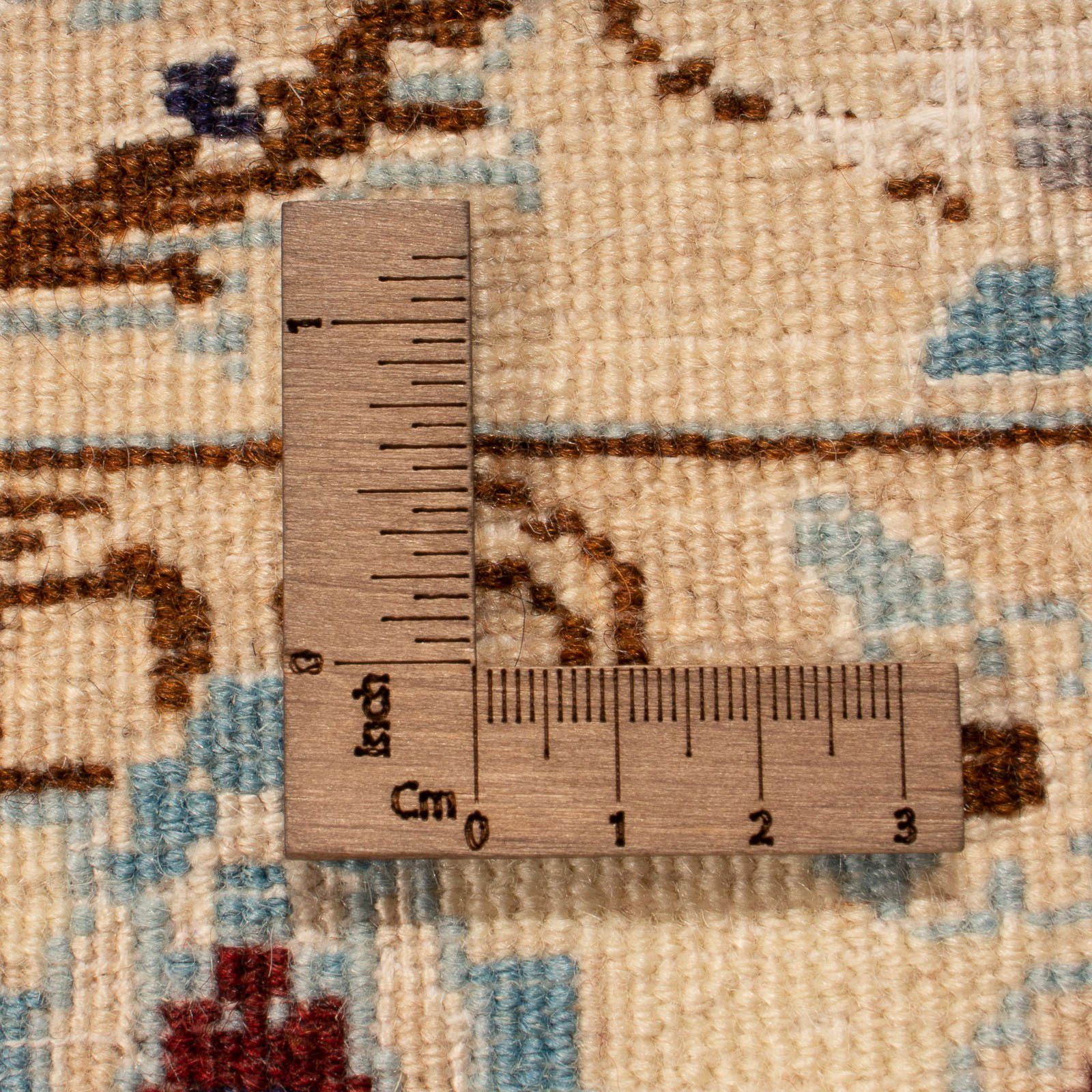 Nain - mm, Perser Zertifikat morgenland, 250 - 360 x 10 - - cm Handgeknüpft, Höhe: beige, Orientteppich mit Royal Einzelstück rechteckig, Wohnzimmer,