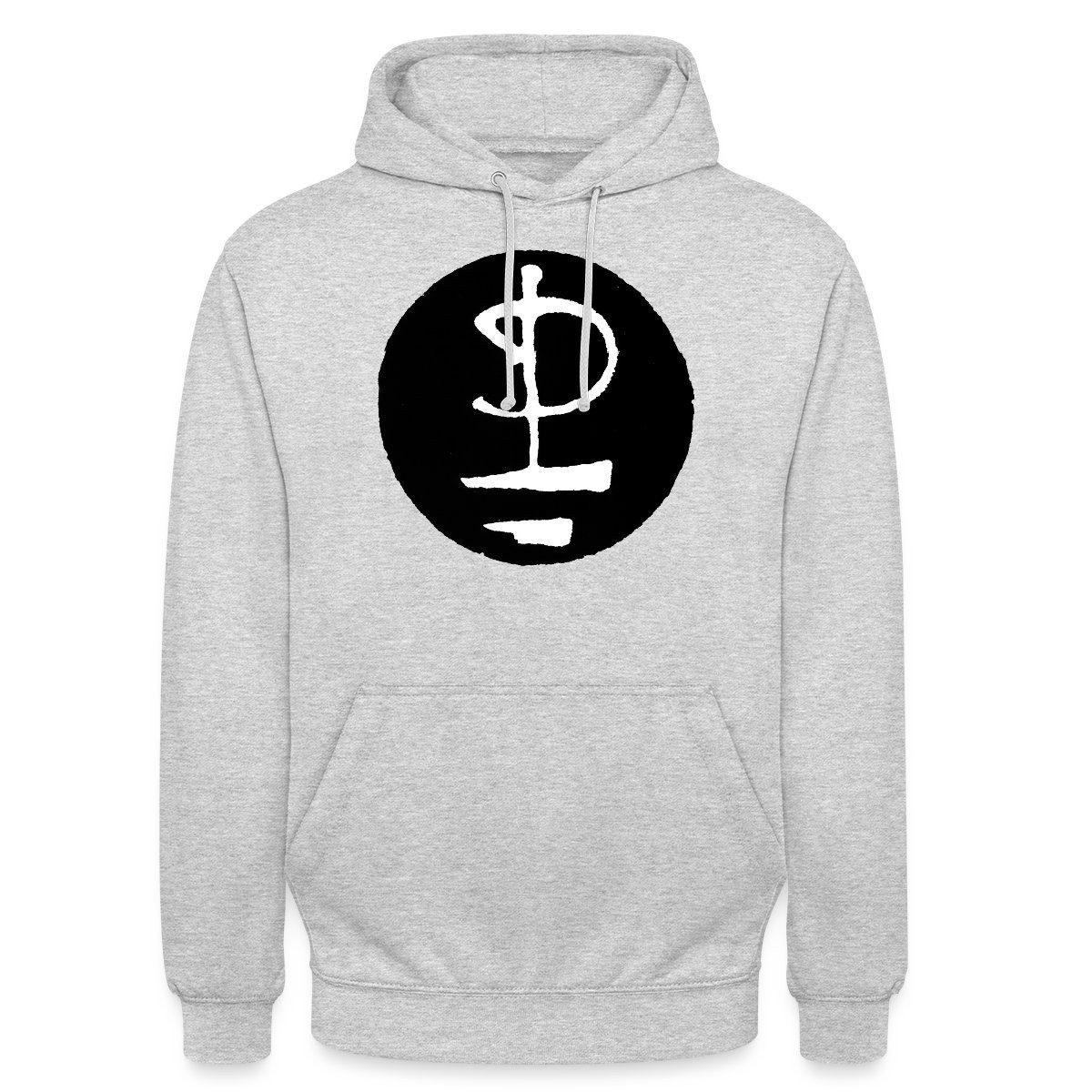 Hoodie Pink Floyd Logo Schwarz Weiß Unisex Hoodie