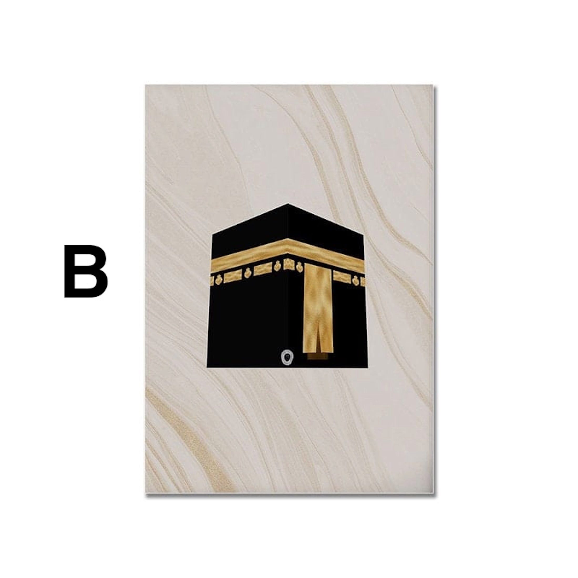 JUSTGOODMOOD Poster Kalligraphie Moschee Mekka Kaaba Wandbilder Wohnzimmer Schlafzimmer Wa, B (1 St) – Bild 4 von 5