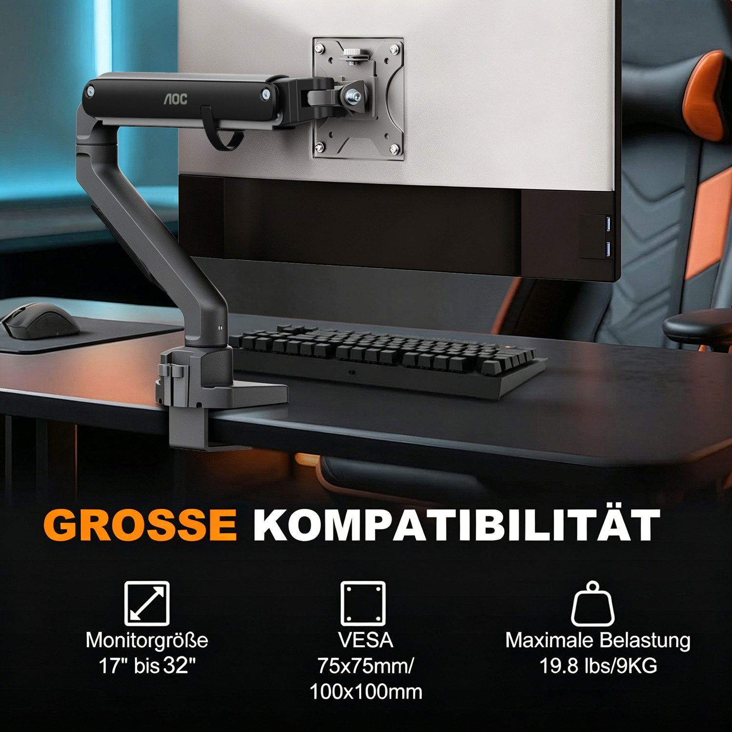 AOC Monitor-Halterung 17-32 Zoll, bis 9 kg, VESA 75x75-100x100,AM200, (bis 32 Zoll, Packung, neigbar,schwenkbar,drehbar,Gasdruckfeder,Kabelmanagement)