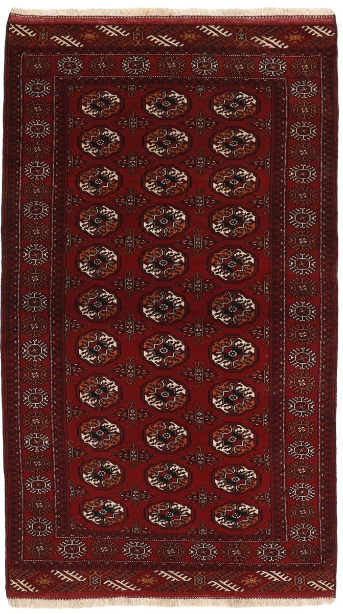Orientteppich Turkaman 121x214 Handgeknüpfter Orientteppich / Perserteppich, Nain Trading, rechteckig, Höhe: 6 mm