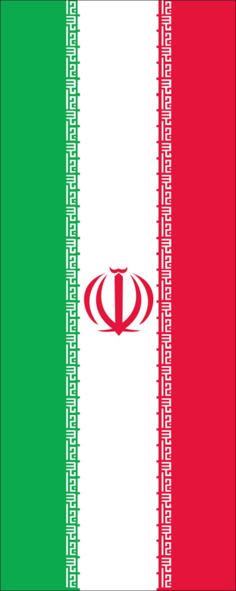 flaggenmeer Flagge Flagge Iran 110 g/m² Hochformat