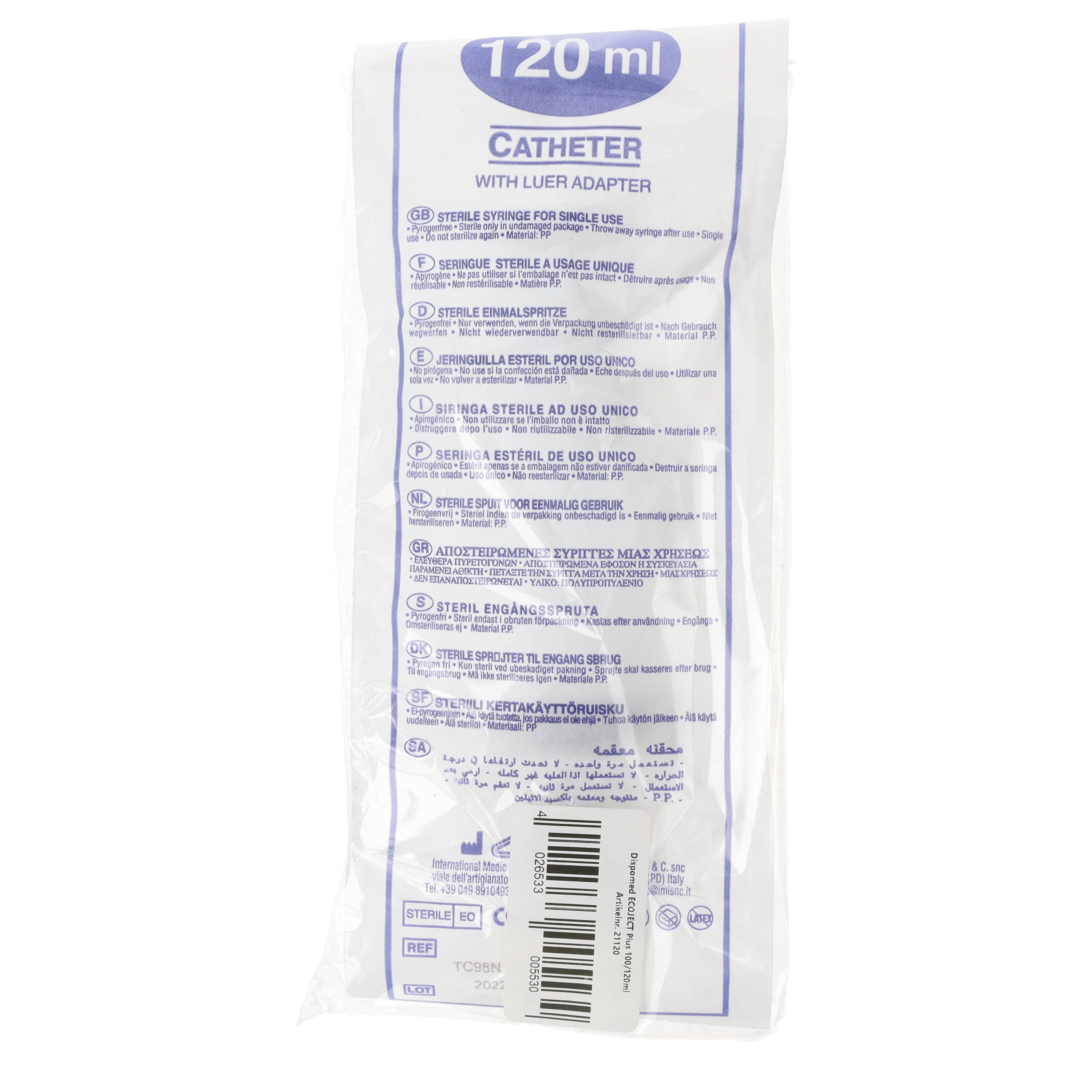 Dispomed Einwegspritze ECOJECT Plus Wund- / Blasen- / Katheterspritze 120ml, (1-St), für medizinische und nicht-medizinische Verwendung