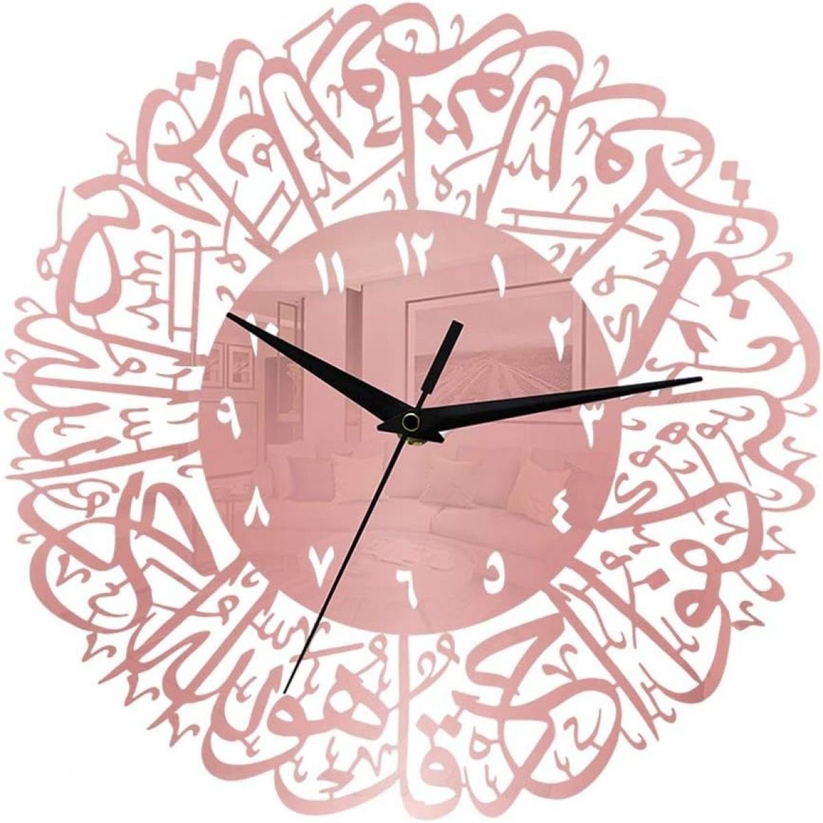 Jormftte Wanduhr Islamische Kalligraphie Wanduhr,wanduhr für Wohnzimmer Schlafzimmer Roségold