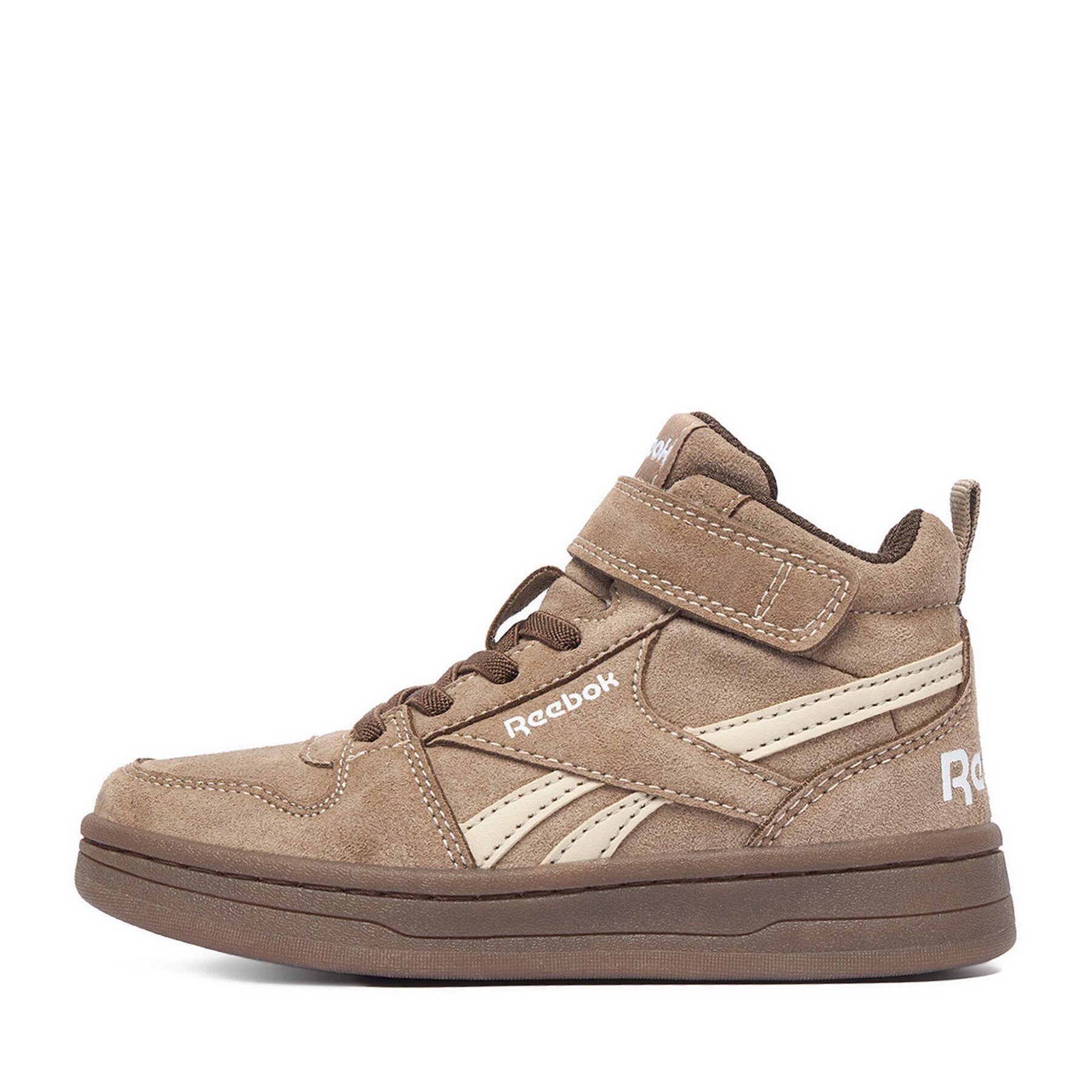 Reebok Reebok Mädchen Turnschuhe 5907964247470 Braun Walkingschuh
