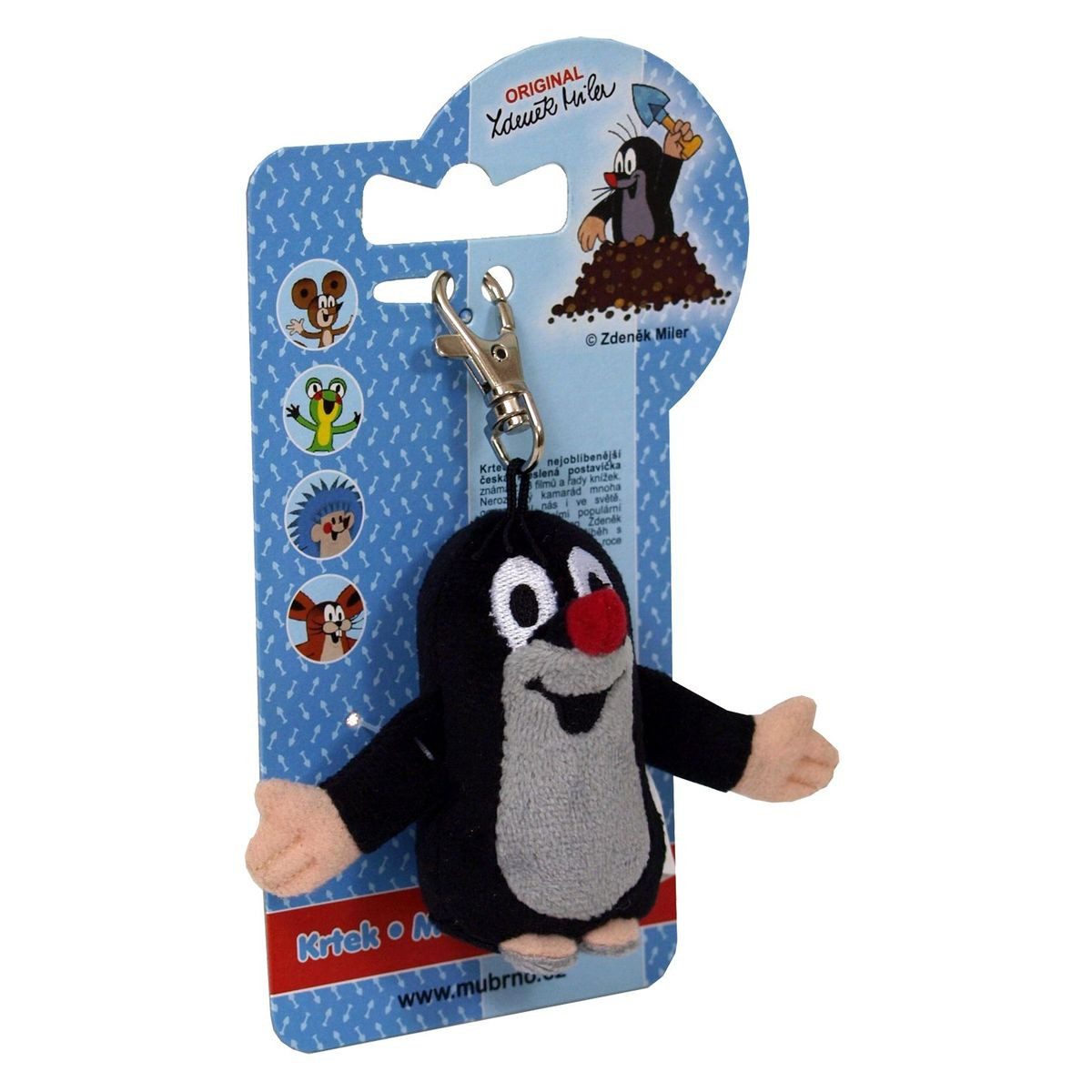 Trötsch Verlag Schlüsselanhänger TRÖTSCH Schlüsselanhänger Der kleine Maulwurf 10cm
