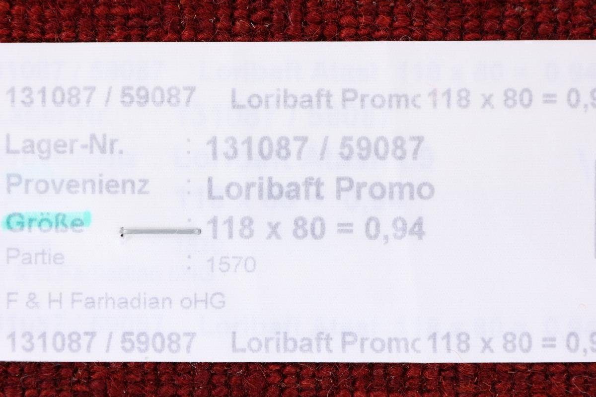 Orientteppich Perser Gabbeh Loribaft Handgeknüpfter 81x117 Atash rechteckig, Nain Höhe: 12 Moderner, mm Trading