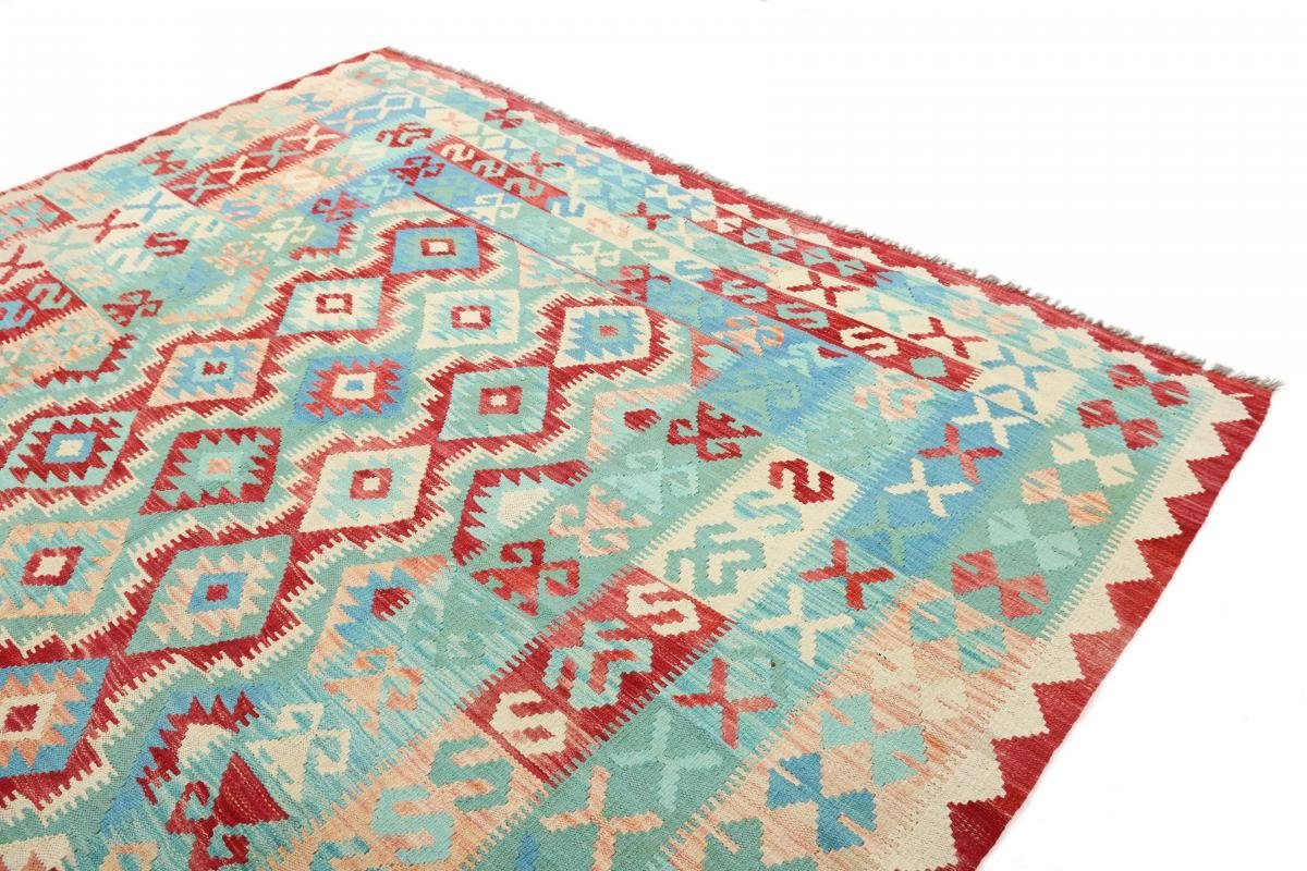 Orientteppich Kelim Afghan Trading, Nain 3 Moderner Orientteppich, 215x316 mm rechteckig, Handgewebter Höhe: Heritage