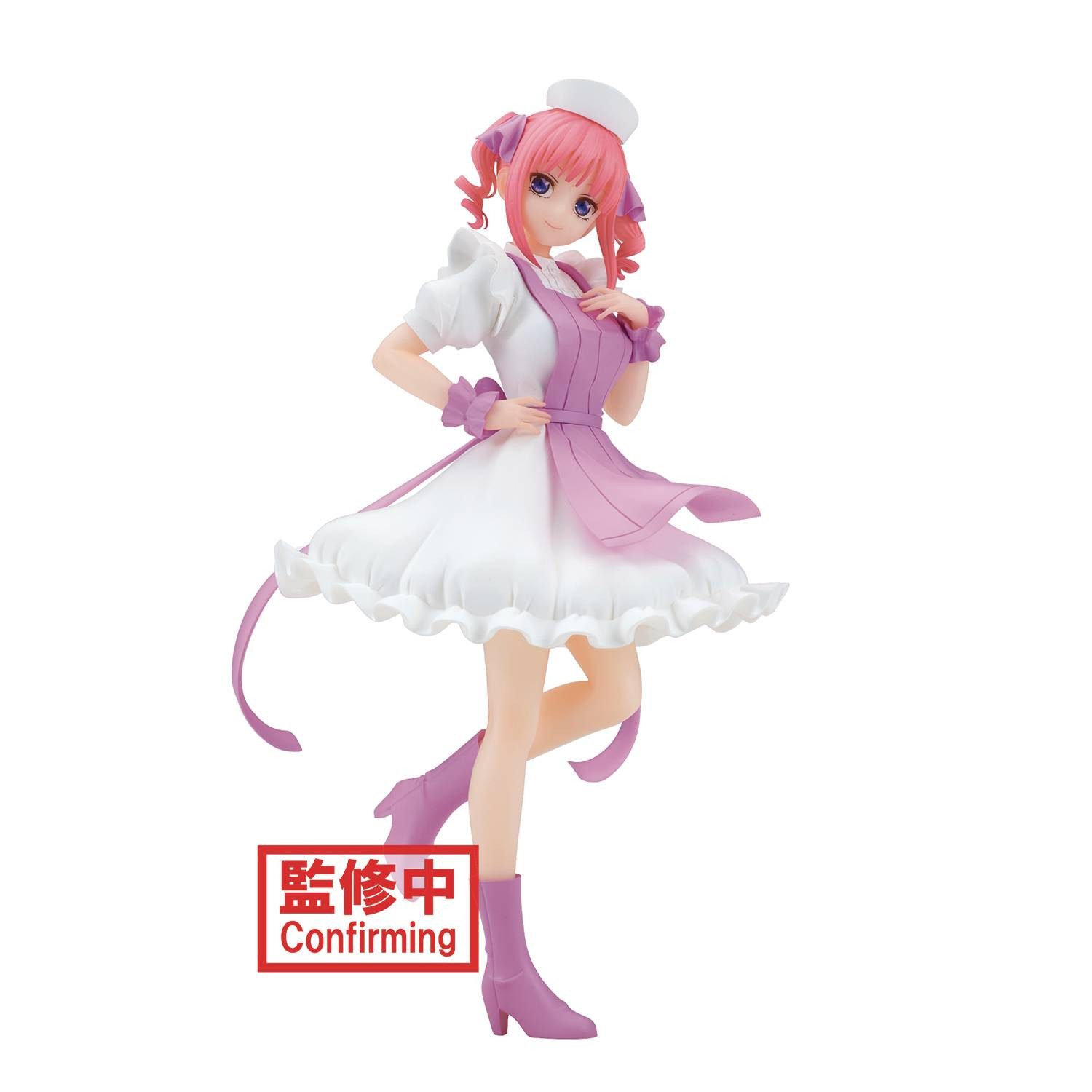 Banpresto Sammelfigur QUINTESSENTIAL QUINTUPLETS MOVIE KYUNTIES NINO NAKANO NURSE FIGUR