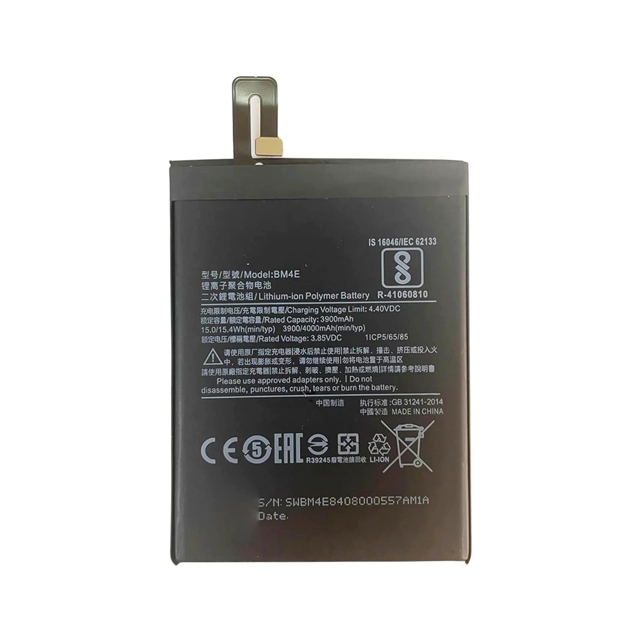 Xiaomi Akku BM4E Li-Ion-Polymer 3.85 Volt 3900 mAh Handy-Akku 3900 mAh