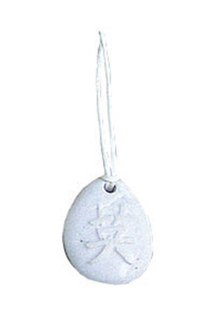 Saraswati Amulett Anhänger Flußstein "Mut" 3cm