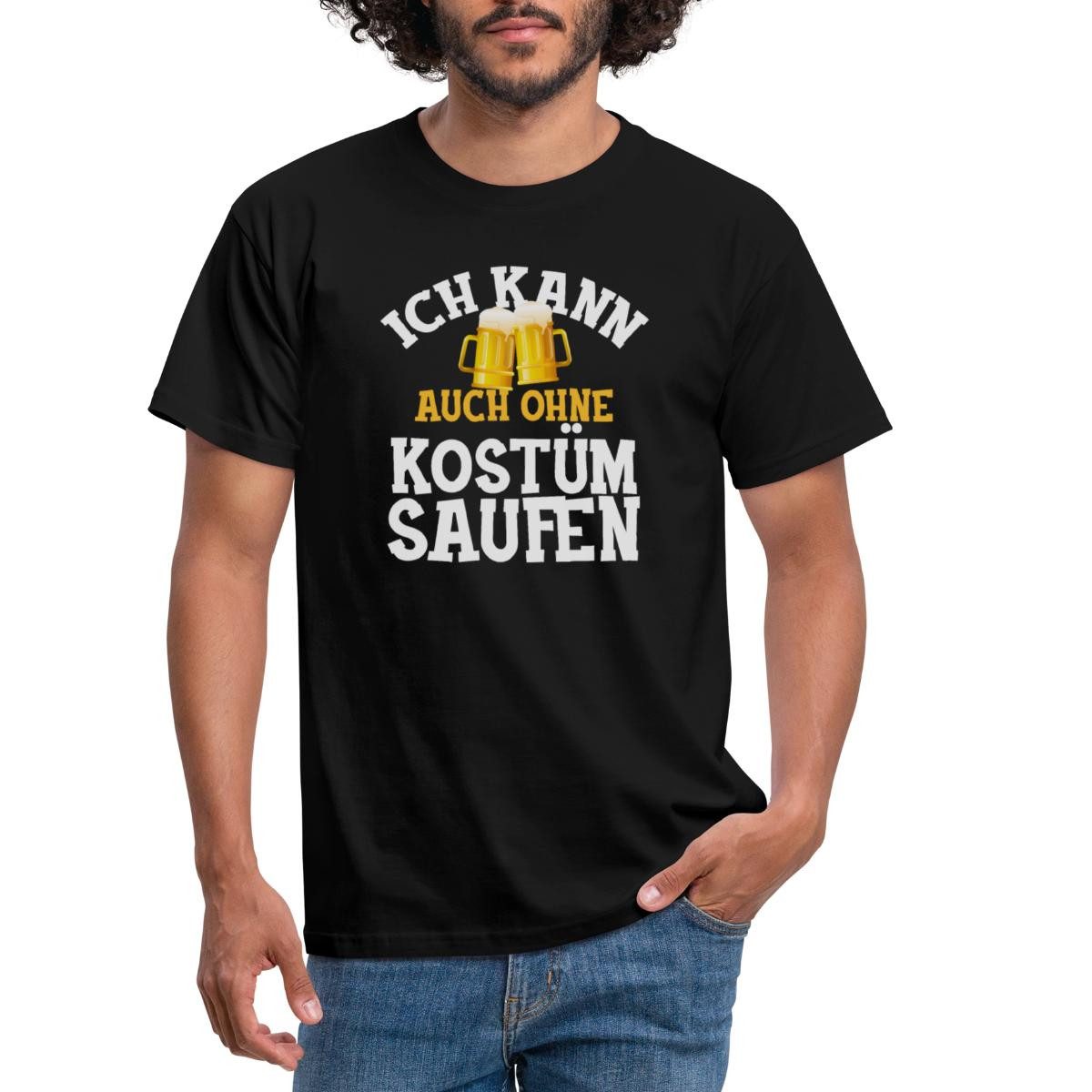 Spreadshirt T-Shirt Ich Kann Auch Ohne günstig online kaufen