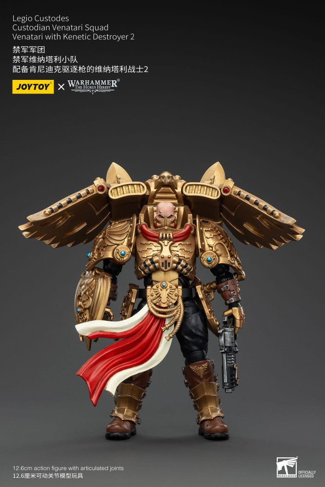 Joy Toy (CN) Erotik-Actionfigur Warhammer The Horus Heresy Actionfigur 1/18 Legio Custodes Custodian V