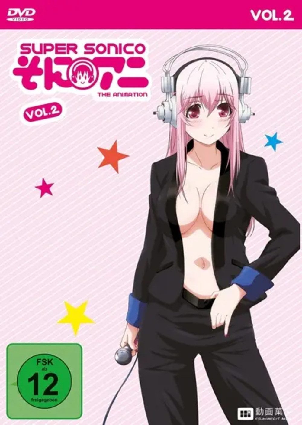 DVD Super Sonico Vol. 2