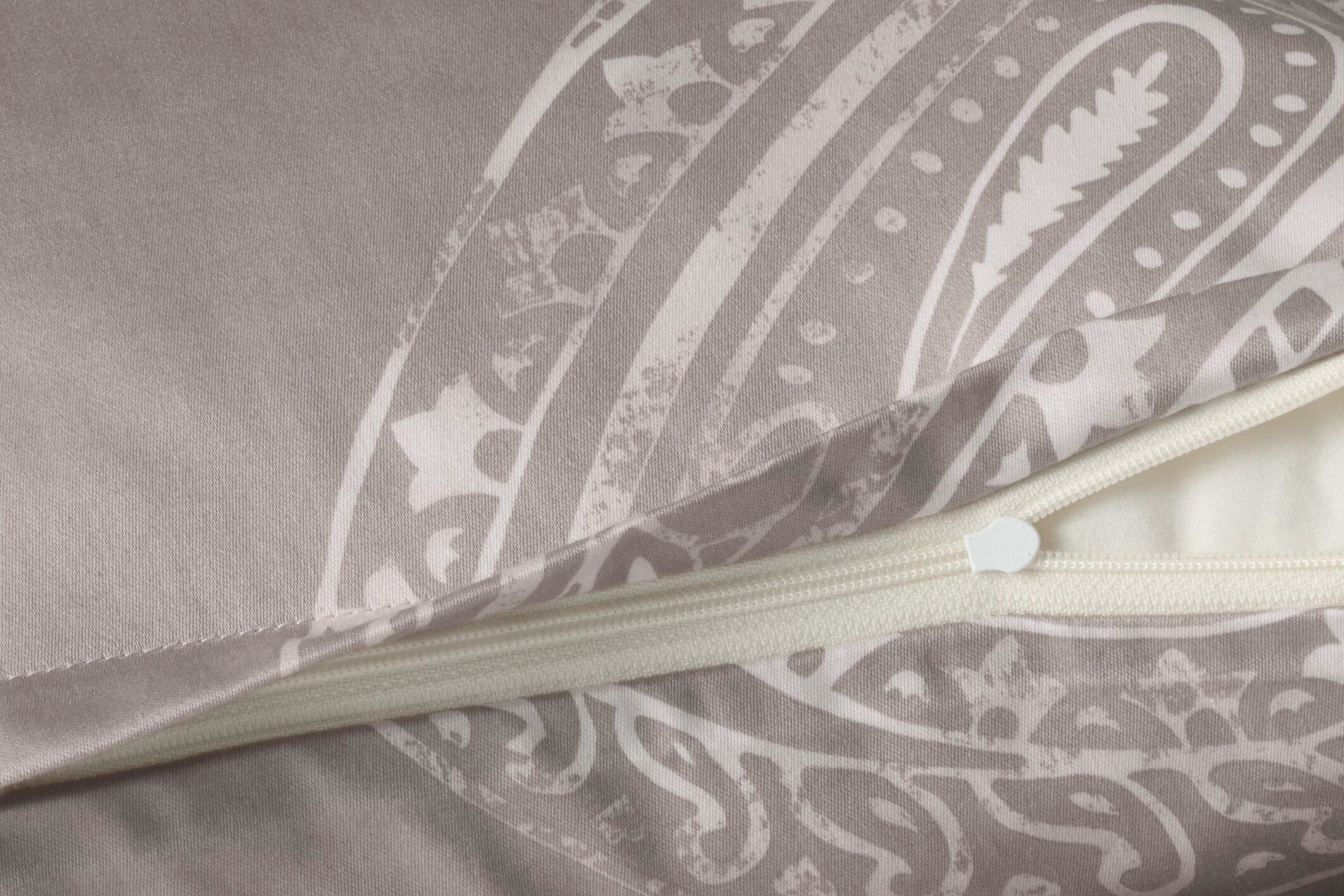 JOOP! Bettwäsche JOOP! LIVING - PAISLEY Garnitur, Textil, 2 teilig