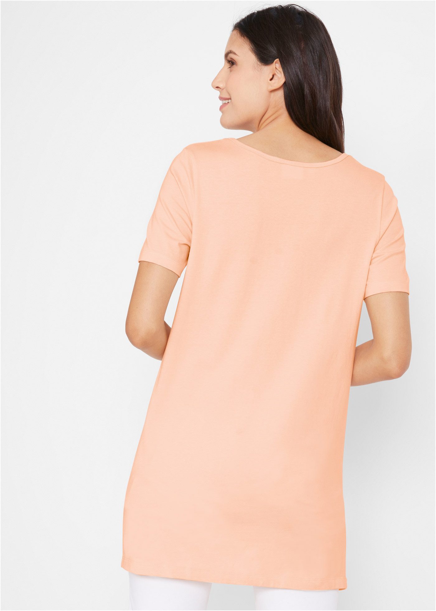 bonprix T-Shirt (Packung, 2-tlg) lockerer loose fit, Halbarm, Longshirt