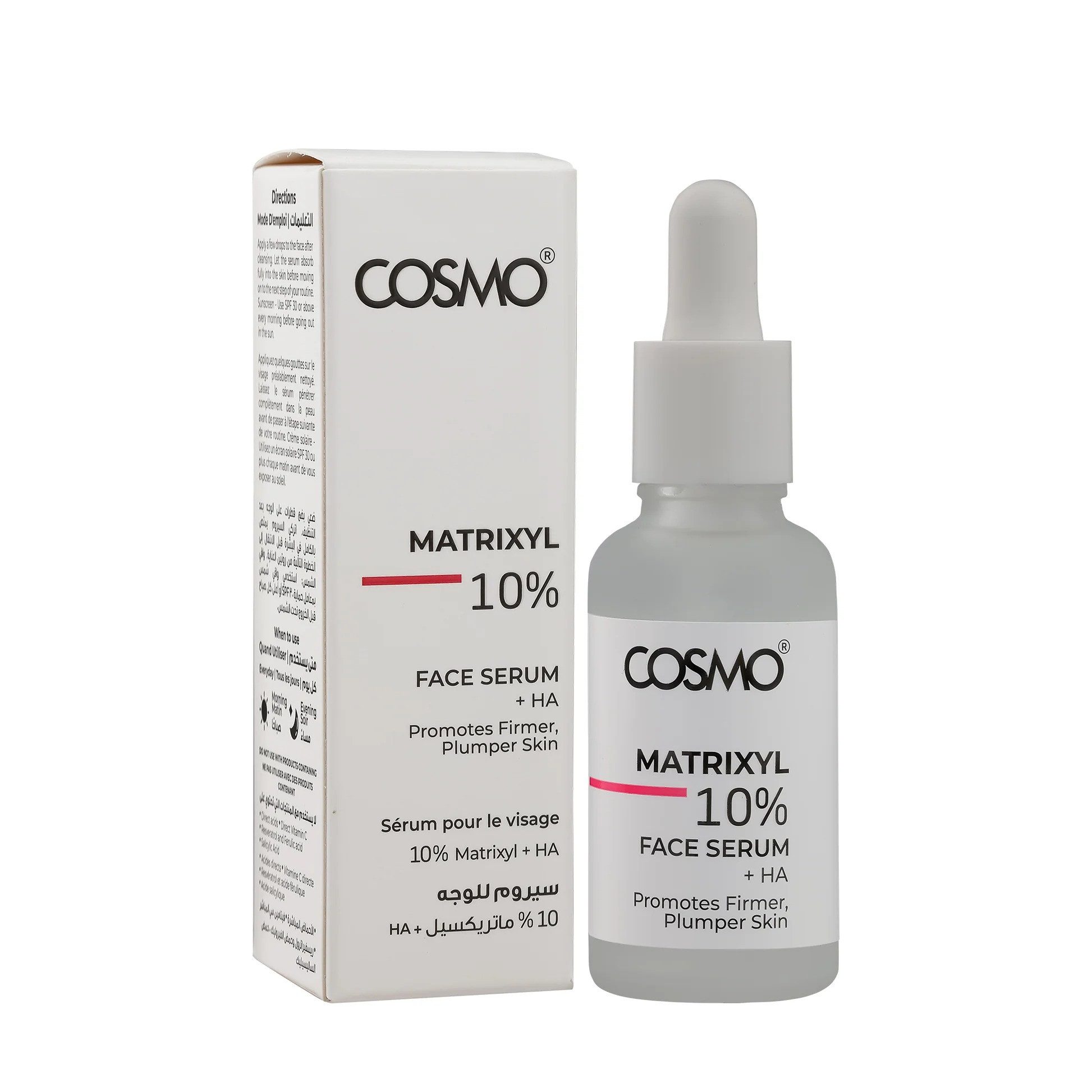 Advanced Gesichtsserum COSMO ADVANCED Matrixyl 10% + Ha Gesichtsserum