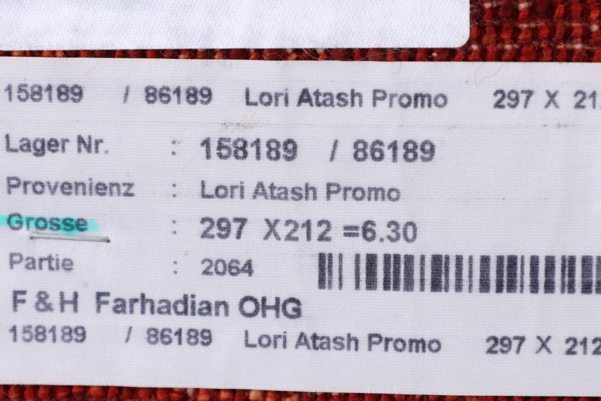 213x296 Loribaft Höhe: Perser Gabbeh mm Trading, rechteckig, Orientteppich 12 Moderner, Nain Handgeknüpfter Atash
