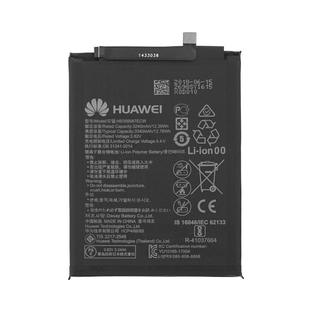 Huawei Original HB356687ECW Akku für Huawei P Smart Plus Mate10 Lite P30 Lite Handy-Akku (1 St)