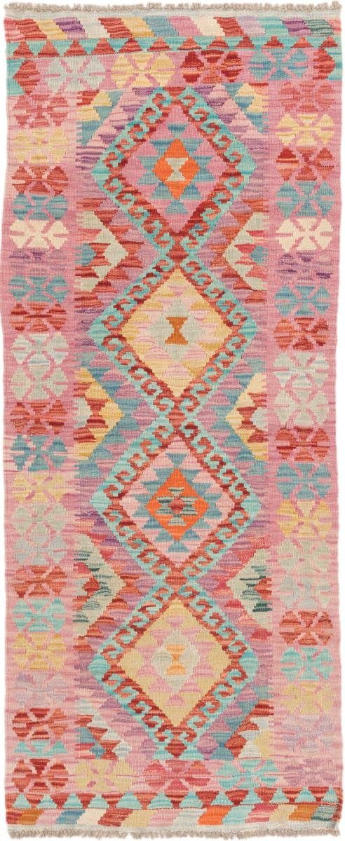 Orientteppich Kelim Afghan 75x182 Handgewebter Orientteppich Läufer, Nain Trading, rechteckig, Höhe: 3 mm