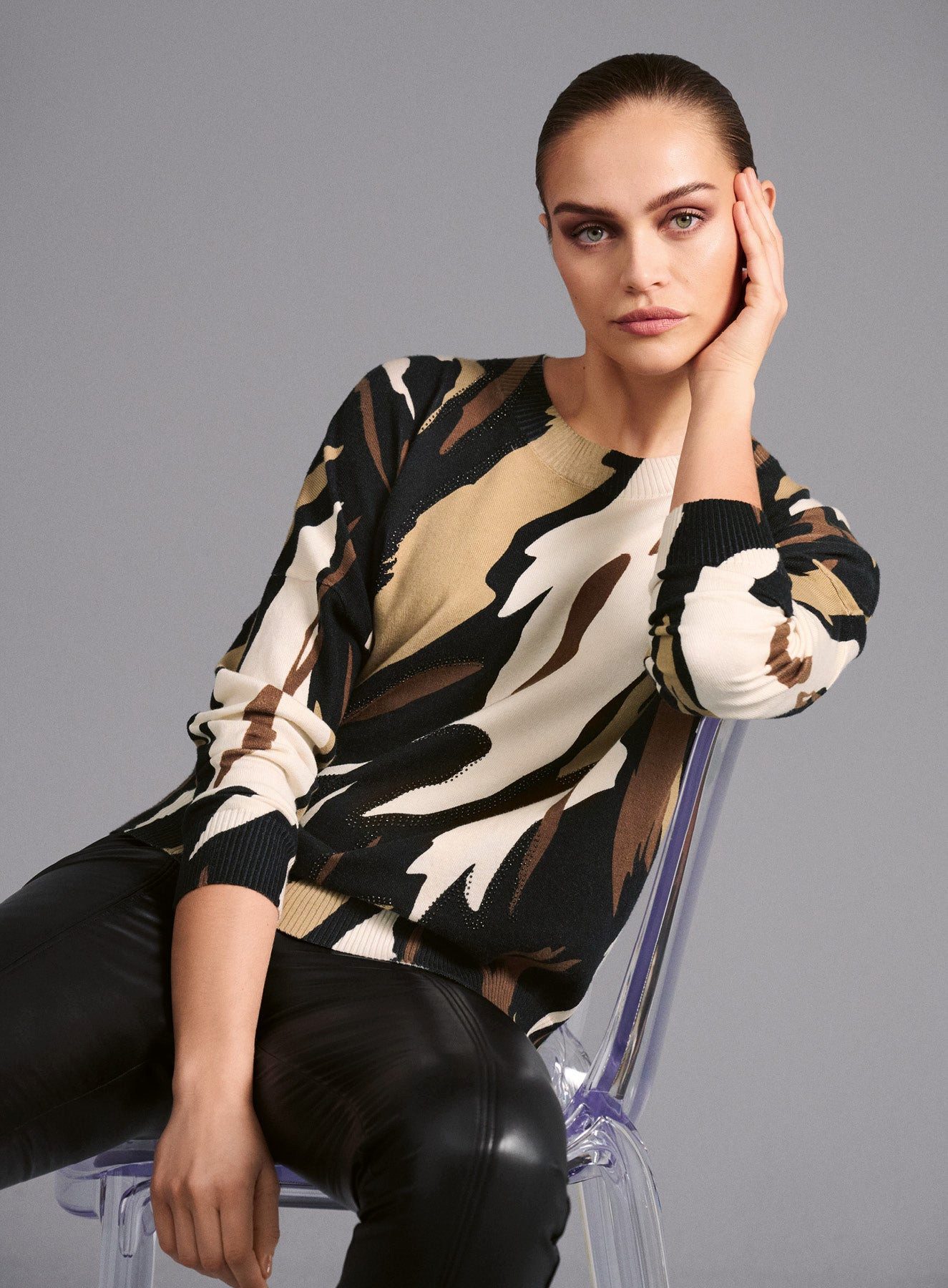 Faber Rundhalspullover Rundhalspullover mit grafischem Camouflage-Print günstig online kaufen