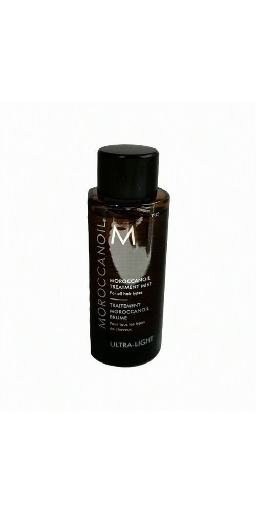 moroccanoil Glanzspray Moroccanoil Treatment Mist Ultra Light Spray 25ml