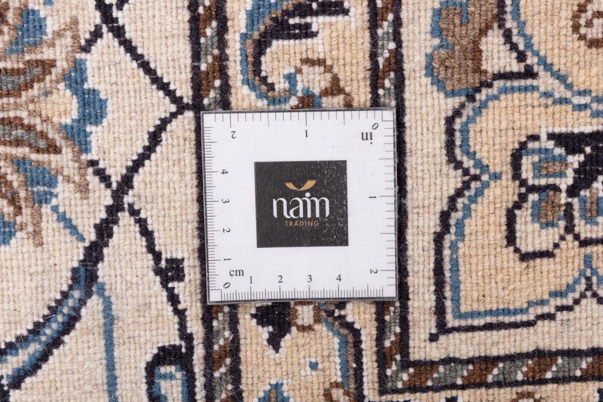 / Nain Nain Trading, Höhe: rechteckig, Orientteppich 12 Handgeknüpfter 194x295 mm Perserteppich, Orientteppich