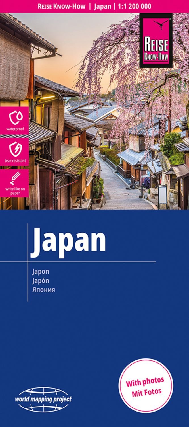 Reise Know-How Landkarte Japan (1:1.200.000) / diverse