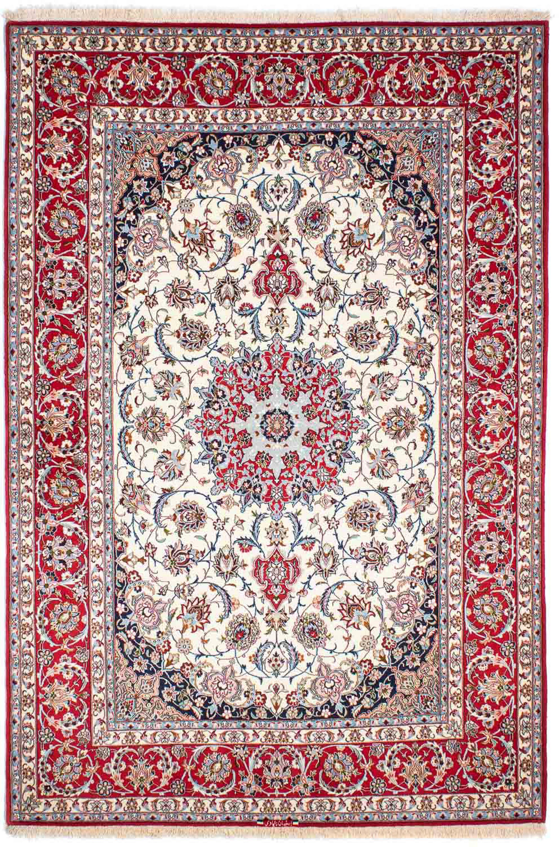Orientteppich Perser - mm, - 6 cm 239 rechteckig, Zertifikat Premium Einzelstück 158 Wohnzimmer, Höhe: - Isfahan - beige, mit Handgeknüpft, morgenland, x