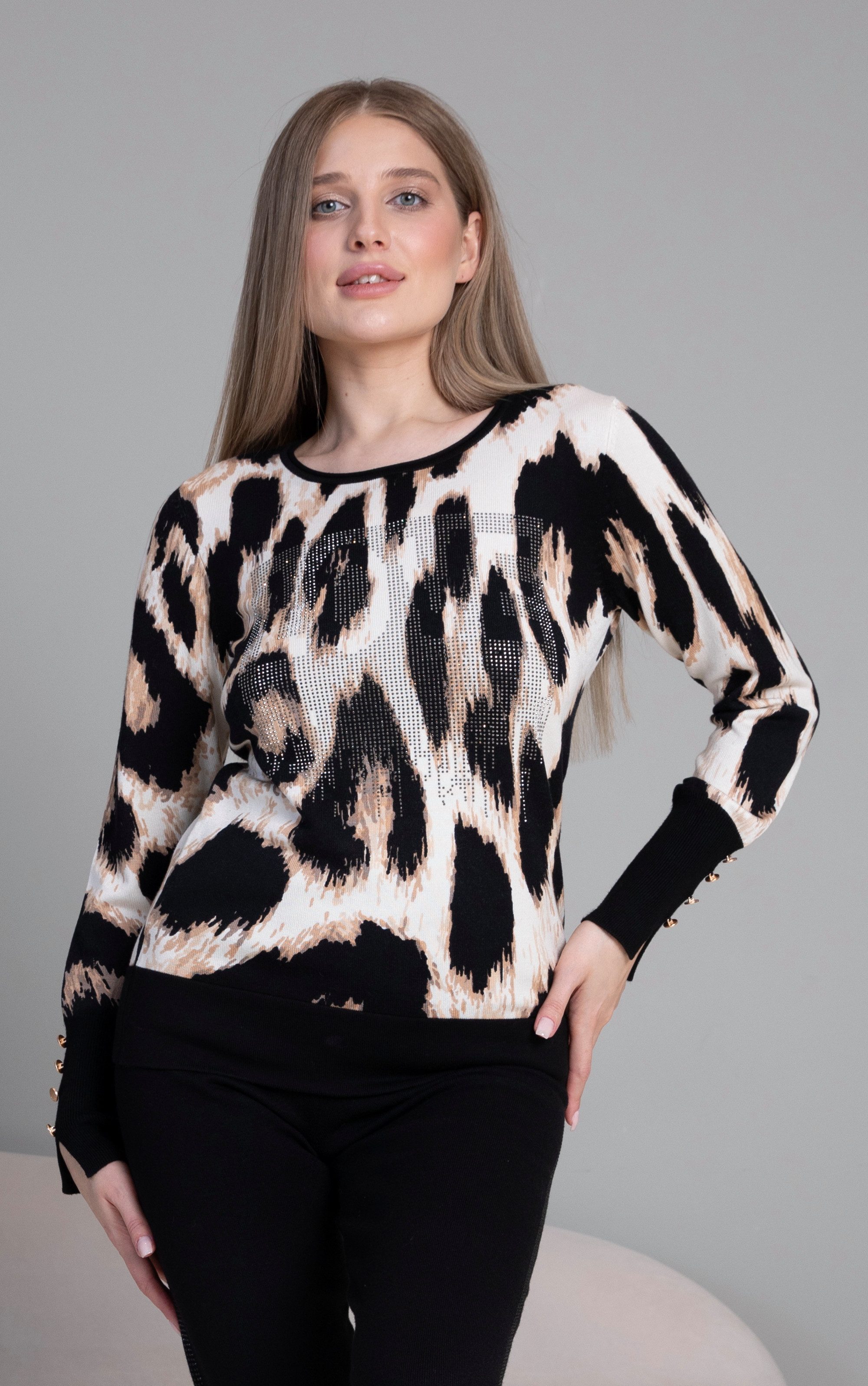 Passioni Strickpullover mit Tiermuster, Strassdetail vorne günstig online kaufen