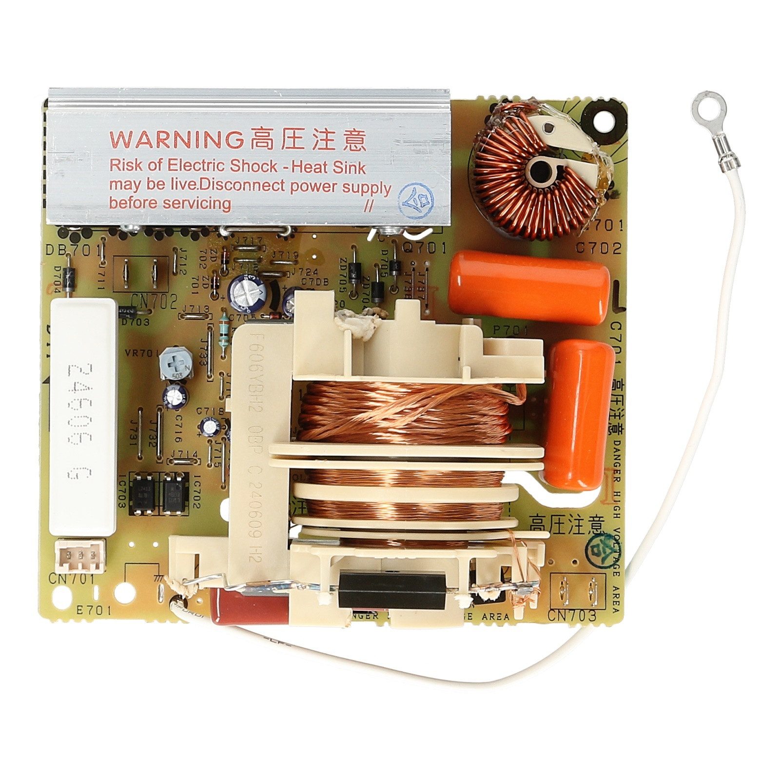 easyPART Montagezubehör Backofen wie BOSCH 12021657 BOSCH 12021657 Inverter für, Für Backofen / Herd