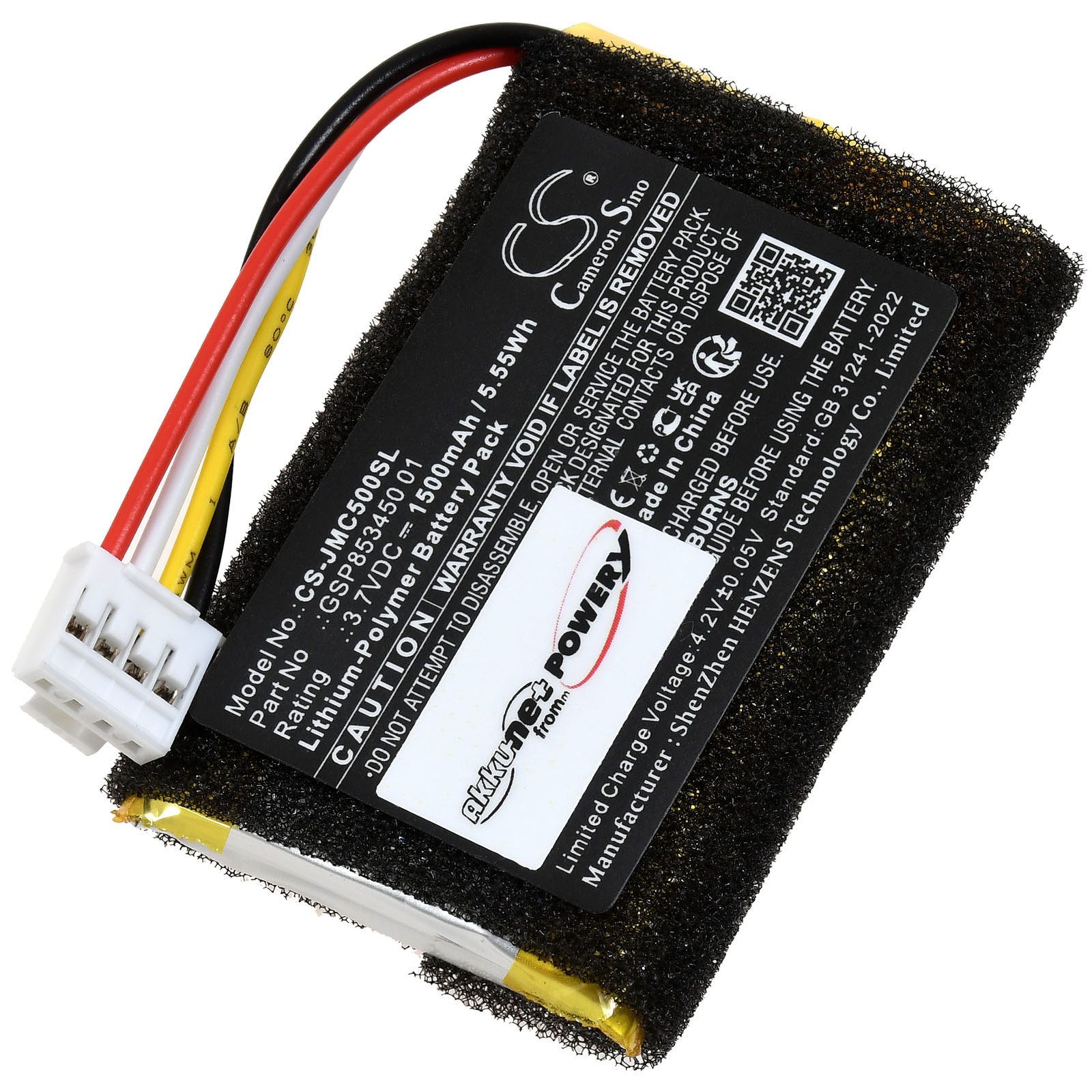 Powery Akku für JBL Typ GSP853450 01 Akku 1500 mAh (3.7 V)