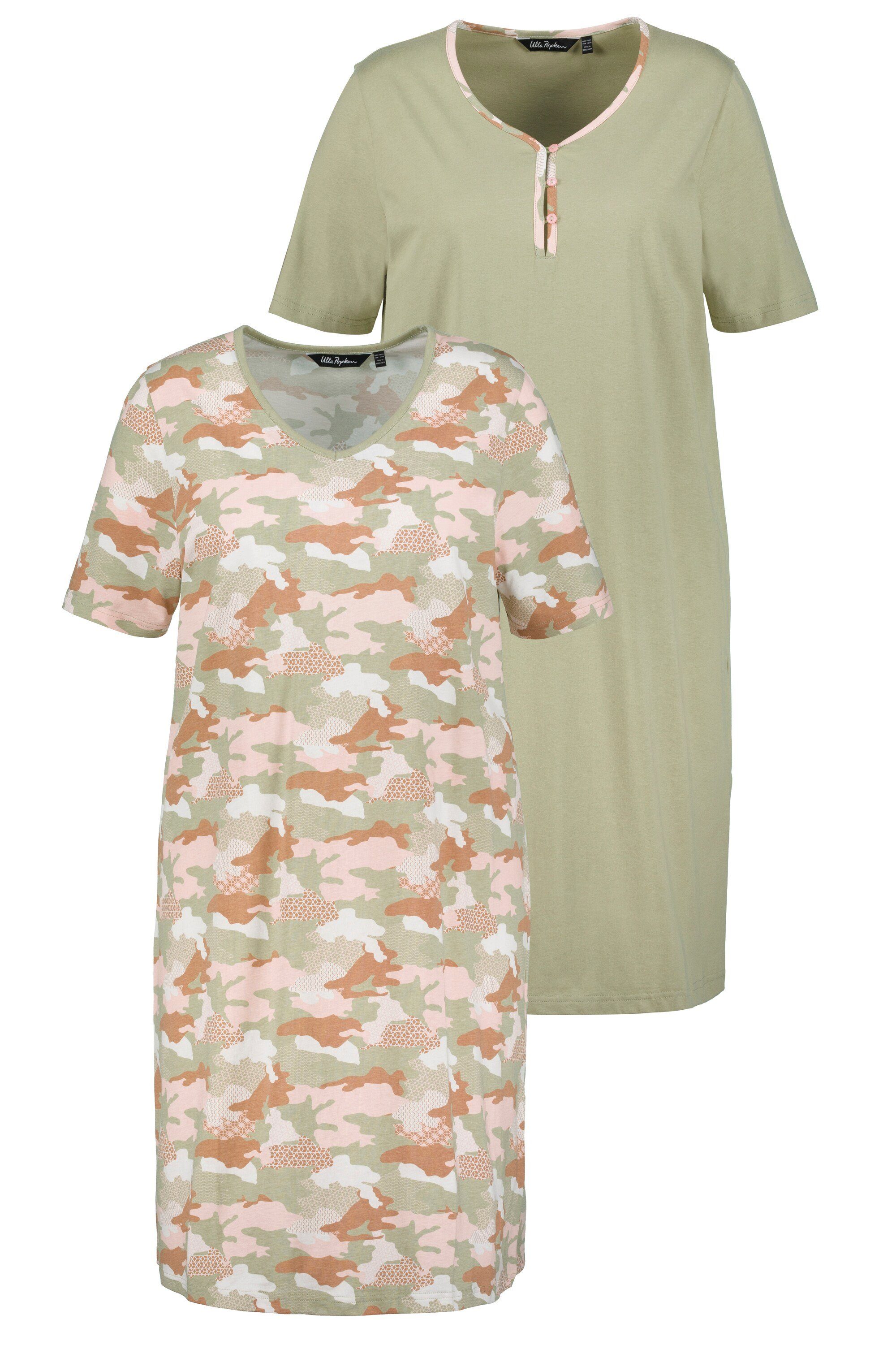 Damen Shirts Ulla Popken Bigshirt Bigshirts 2er-Pack Camouflage V-Ausschnitt Halbarm
