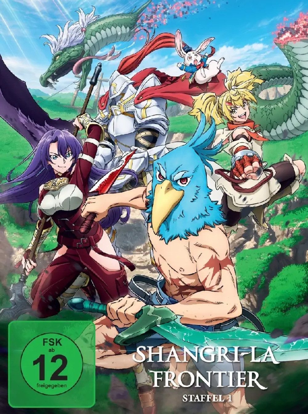 DVD Shangri-La Frontier. Staffel.1.1, 3 DVD (mit Sammelschuber)