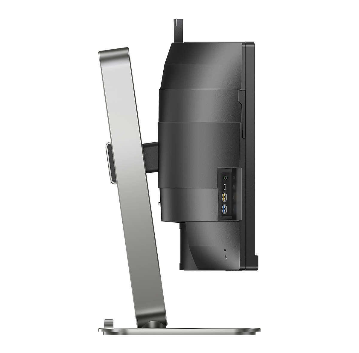 Philips Philips 49B2U6903CH Curved-Gaming-Monitor (5120 x 1440, 4 ms Reaktionszeit, 100 Hz, VA Panel)