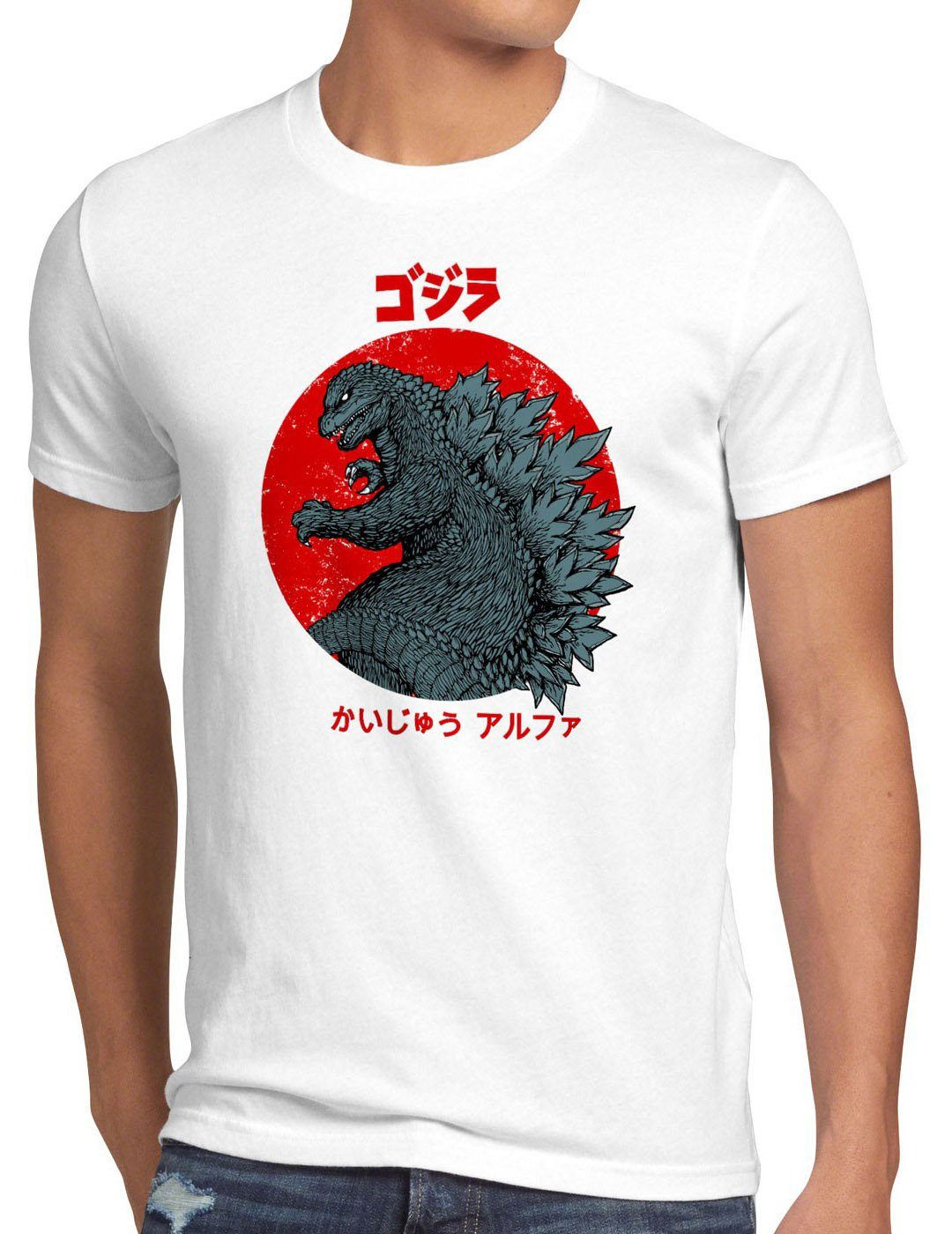 T-Shirt