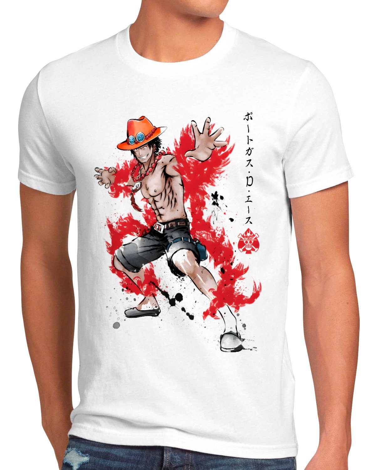 style3 T-Shirt Fire Fist one piece günstig online kaufen