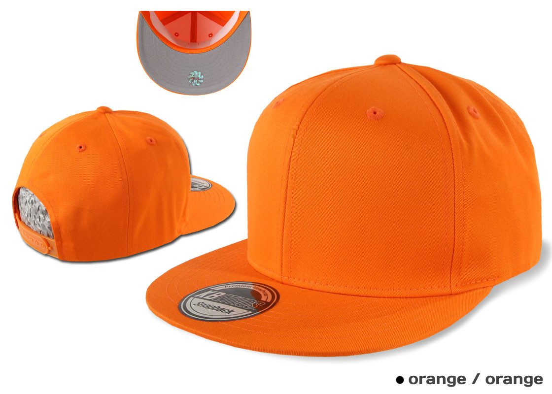 KBETHOS Snapback Cap Cap Blank Kappe günstig online kaufen