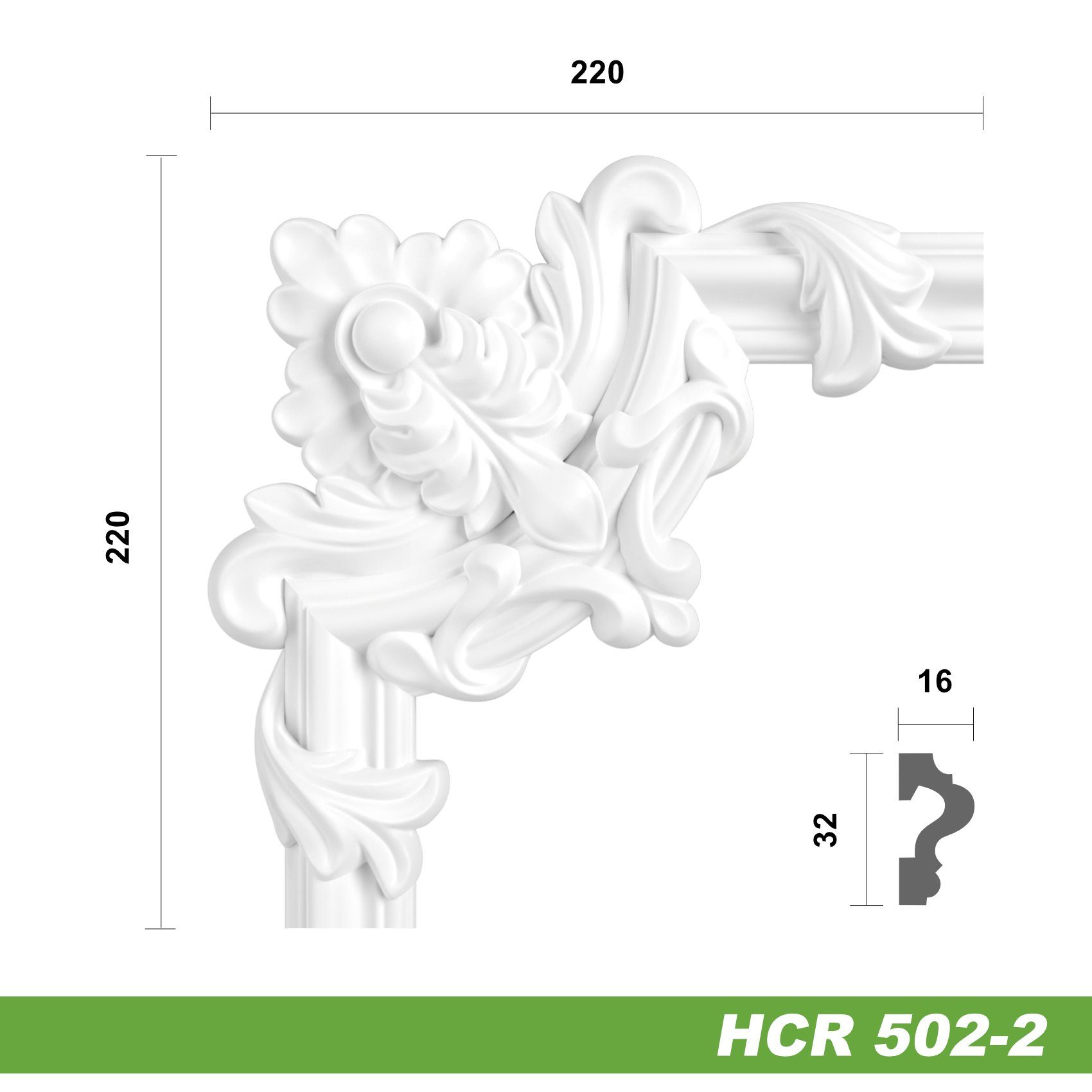 2 widerstandsfähig, Eckstück HCR502-2 HCR502-2, (2 x Stuckdecke Hexim Kassetierung mm 220 & Ecken, - - aus extrem Zierleiste Barocke schneeweiß Stück PU-Polyurethane HCR502-2) HEXIM Bilderrahmen 220 modern