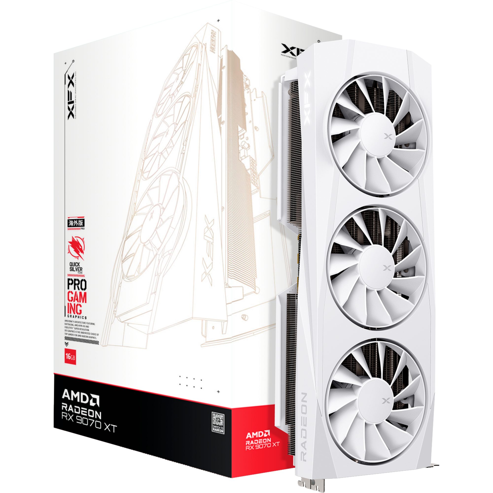 XFX XFX Radeon RX 9070 XT Quicksilver, Grafikkarte, (RDNA4, GDDR6, 3x Grafikkarte (16 GB, RDNA4, GDDR6, 3x DisplayPort, 1x HDMI 2.1)