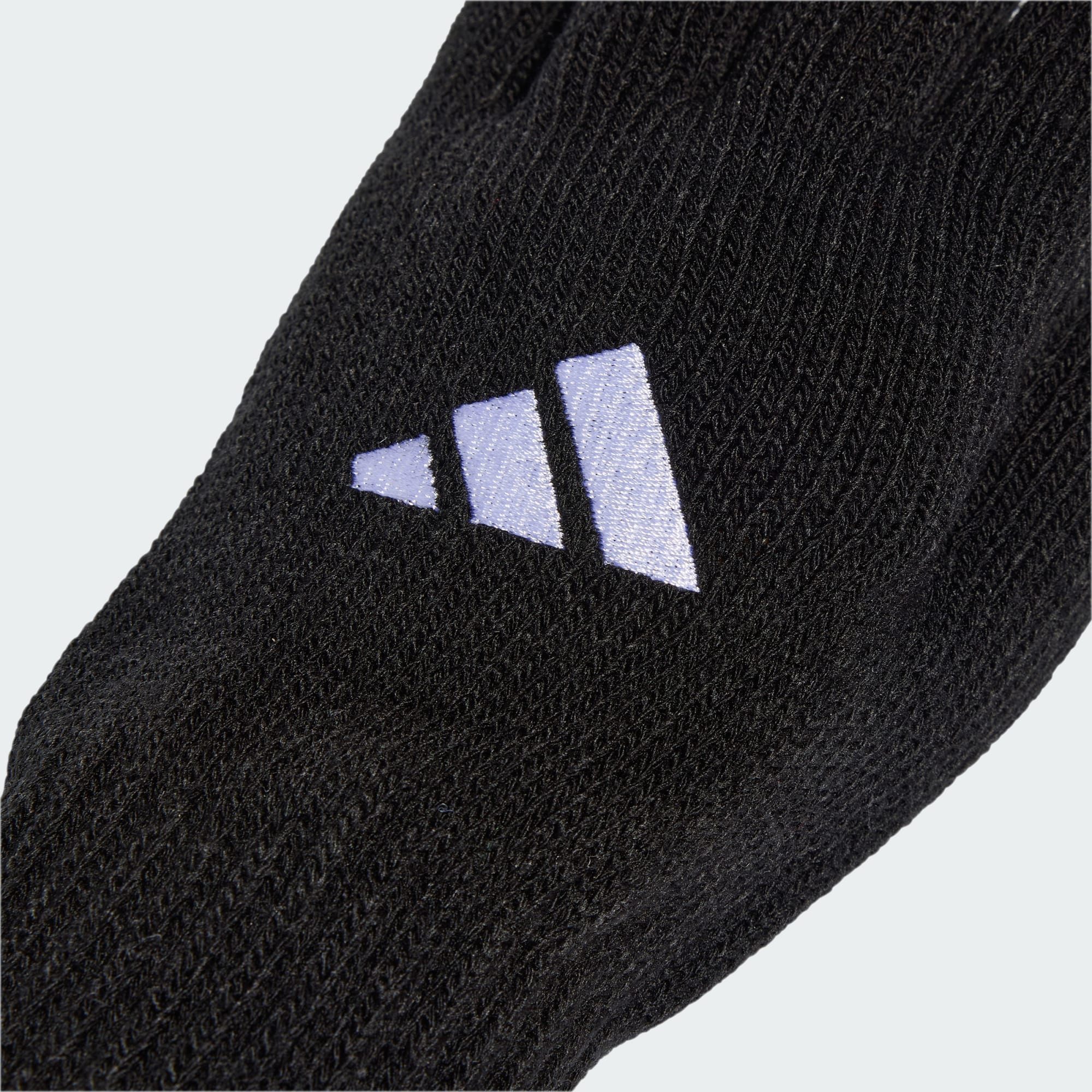 adidas Sportswear Multisporthandschuhe ESSENTIALS HANDSCHUH (1-St)