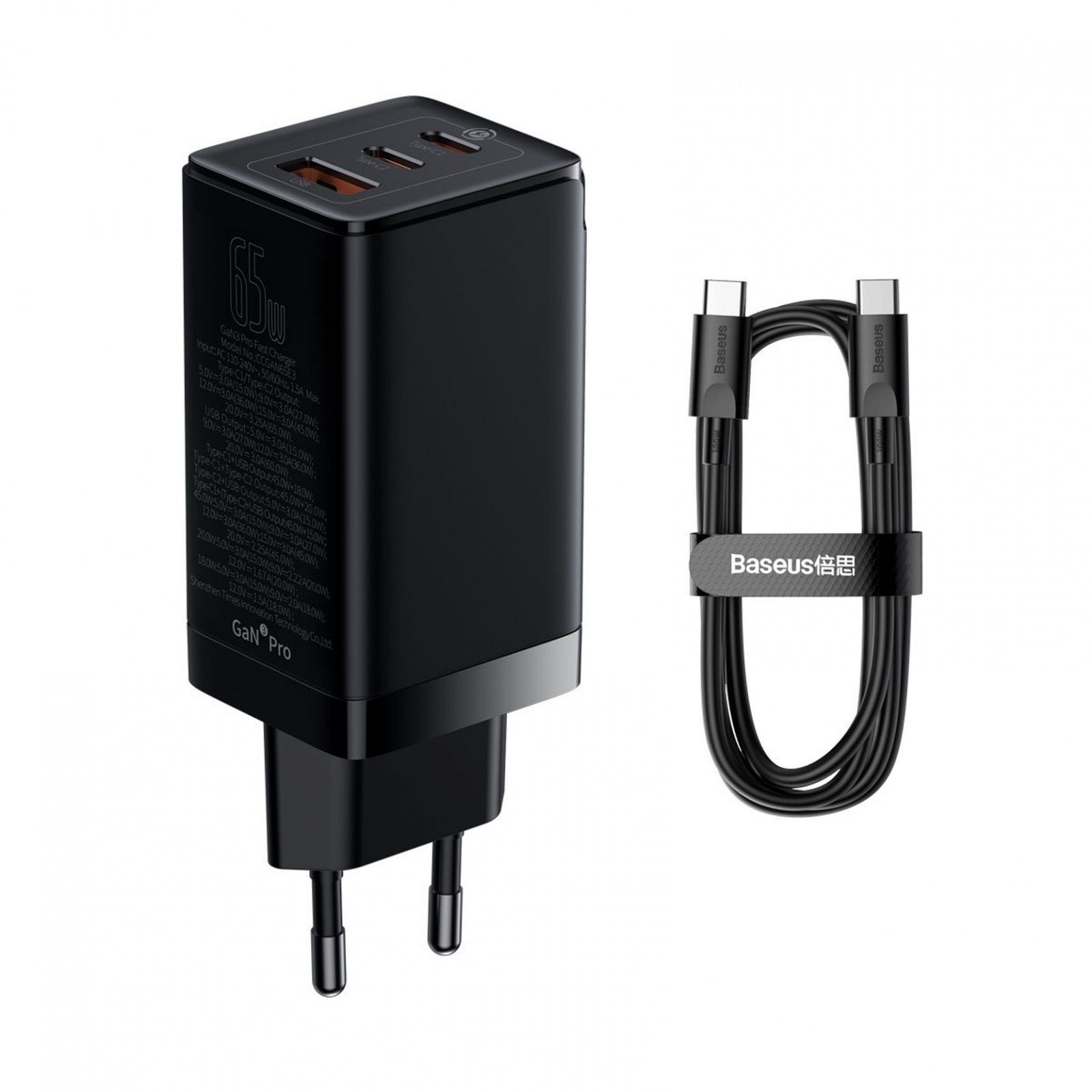 Baseus Ladegerät 65 W, Power Delivery mit GaN Tech, USB-Ladegerät m Notebook-Netzteil (Stecker:, Ausgangsleistung: 100 W)