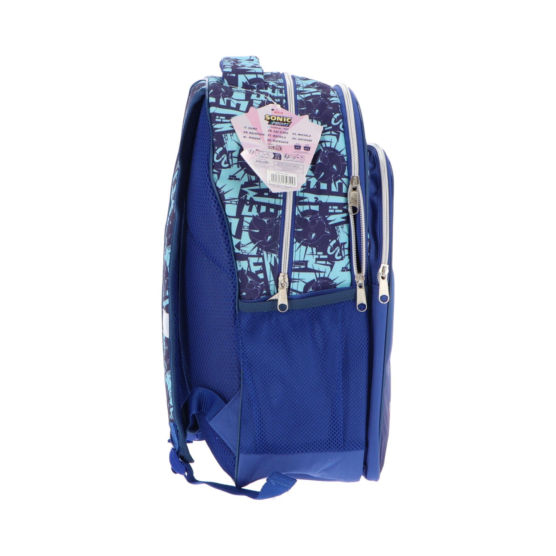 Sonic The Hedgehog Kinderrucksack Sonic Rucksack RS-121 Kinder Blau (1-tlg)