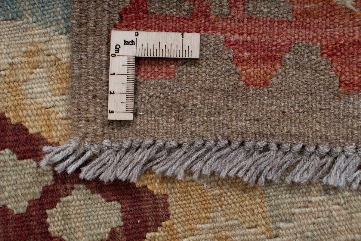 Orientteppich Kelim Afghan 77x202 Handgewebter 3 Trading, Höhe: Nain rechteckig, mm Läufer, Orientteppich
