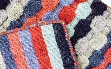 Wollteppich Loribaft Teppich handgewebt mehrfarbig, morgenland, rechteckig, Höhe: 17 mm