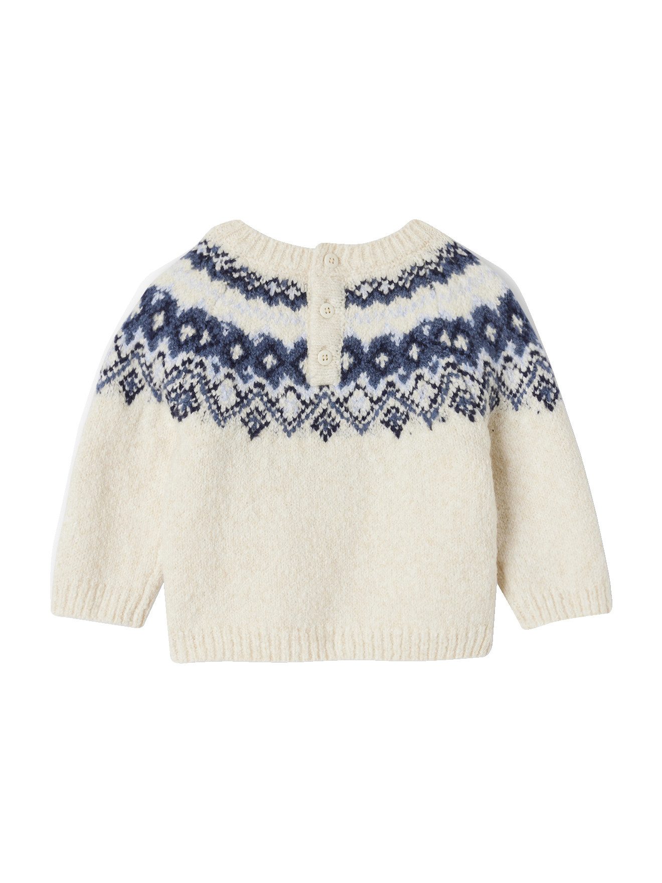 vertbaudet Pullunder Weicher Jungen Baby Jacquard-Pullover