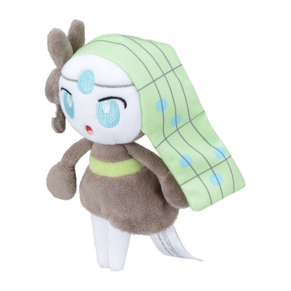 Pokémon Center Plüschfigur Pokemon Meloetta Gesangsform günstig online kaufen