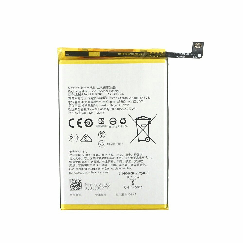 BLP793 Akku für Realme C11 Ersatzakku Handy-Akku (1 St)