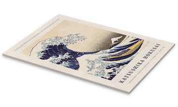 Posterlounge Acrylglasbild Katsushika Hokusai, I could have become a real Painter, Wohnzimmer Modern Malerei